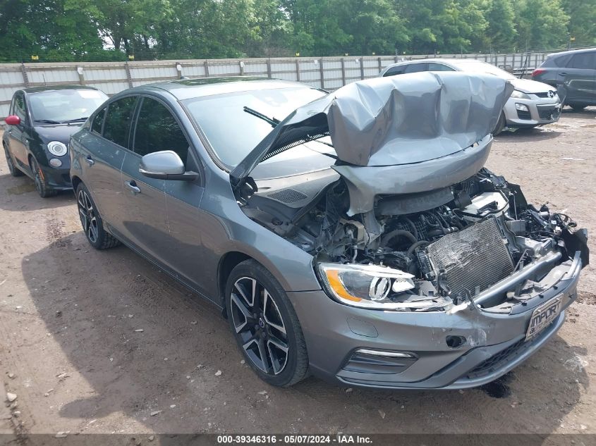 2017 VOLVO S60 T5 DYNAMIC