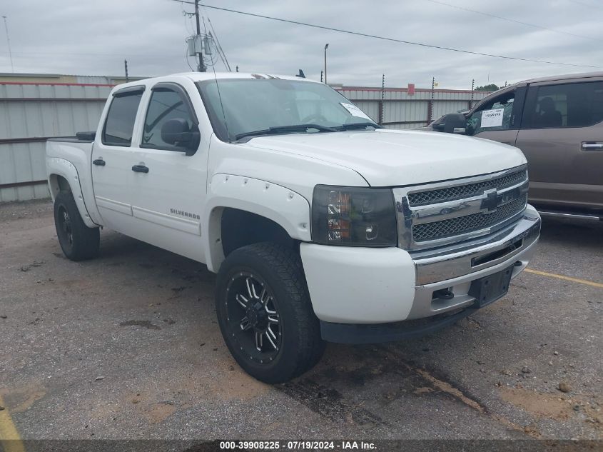 2013 CHEVROLET SILVERADO 1500 LT