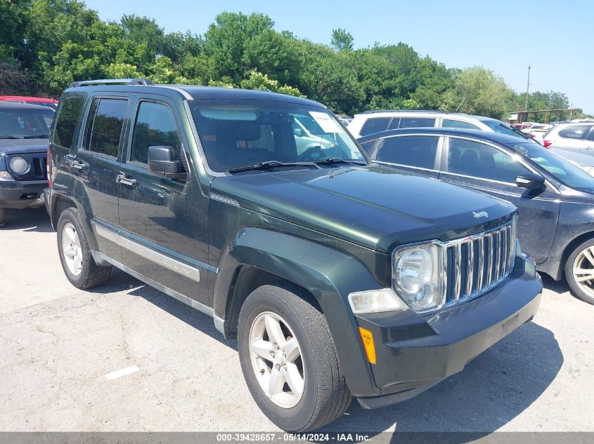 2011 JEEP LIBERTY LIMITED EDITION