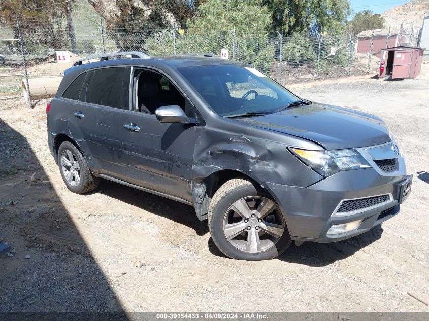 2012 ACURA MDX TECHNOLOGY PACKAGE