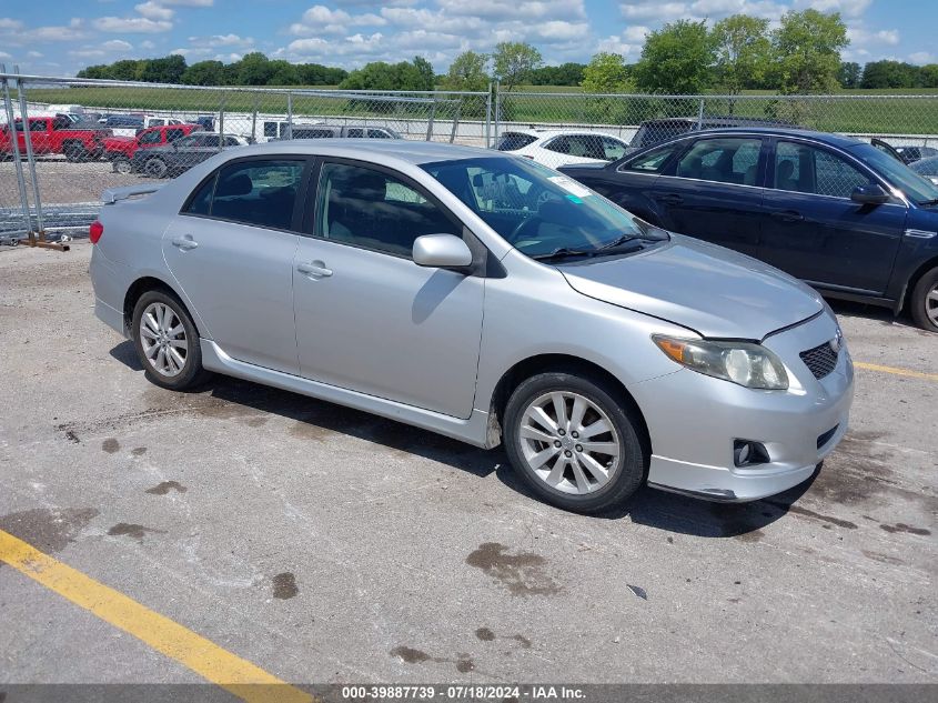 2010 TOYOTA COROLLA S