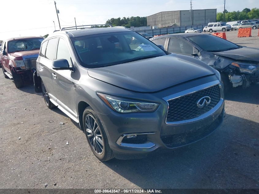 2017 INFINITI QX60