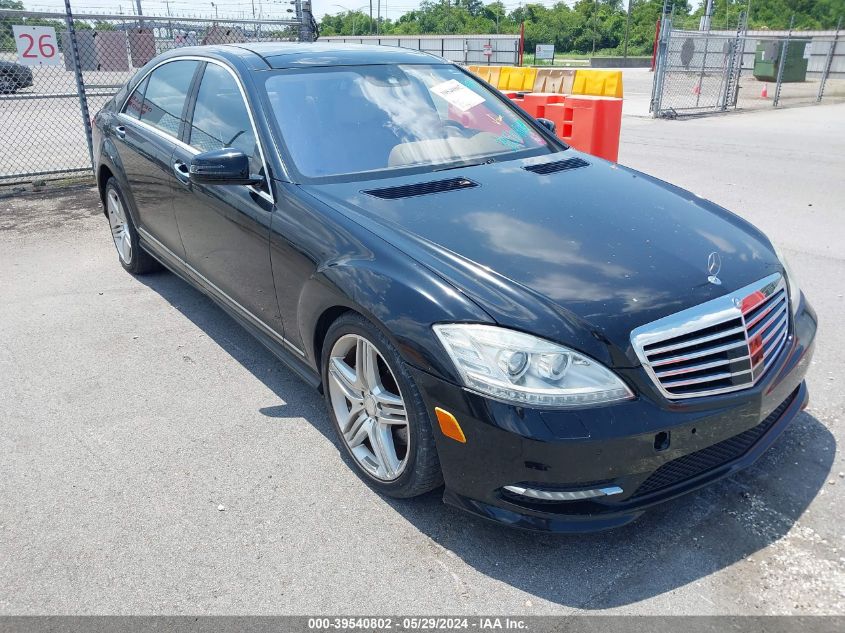 2013 MERCEDES-BENZ S 550