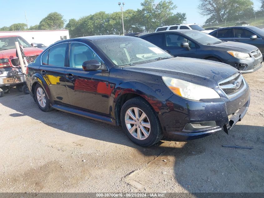 2012 SUBARU LEGACY 2.5I PREMIUM