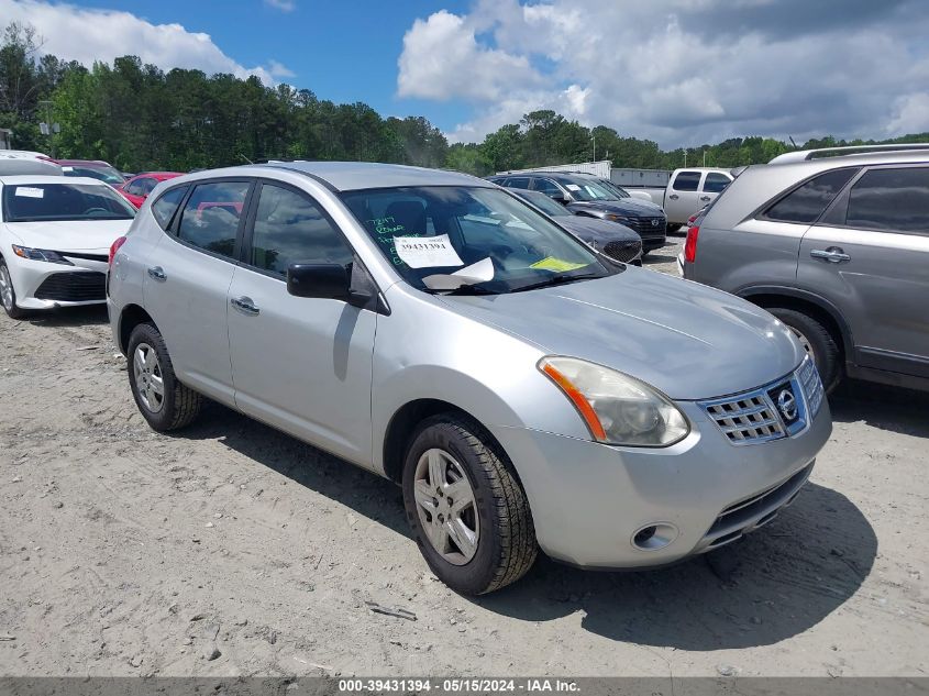 2010 NISSAN ROGUE S