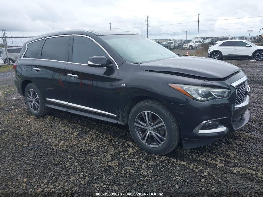 2017 INFINITI QX60