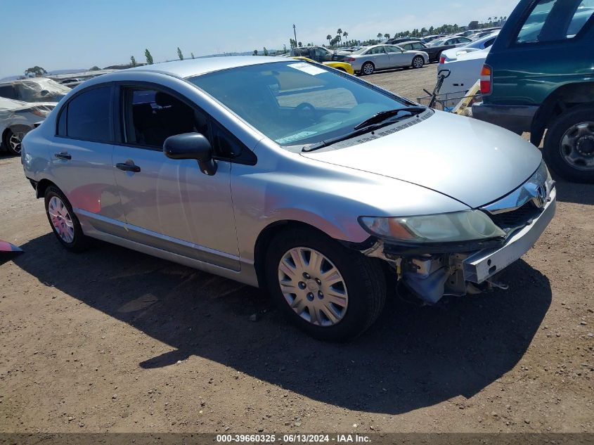 2011 HONDA CIVIC VP