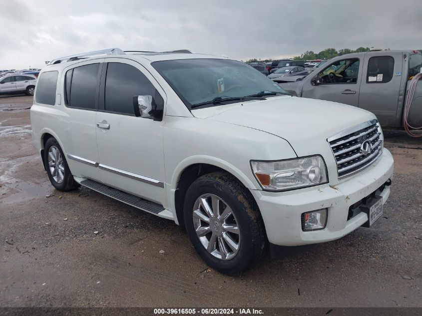 2010 INFINITI QX56