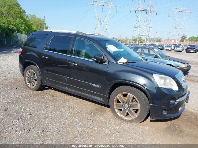 2011 GMC ACADIA DENALI