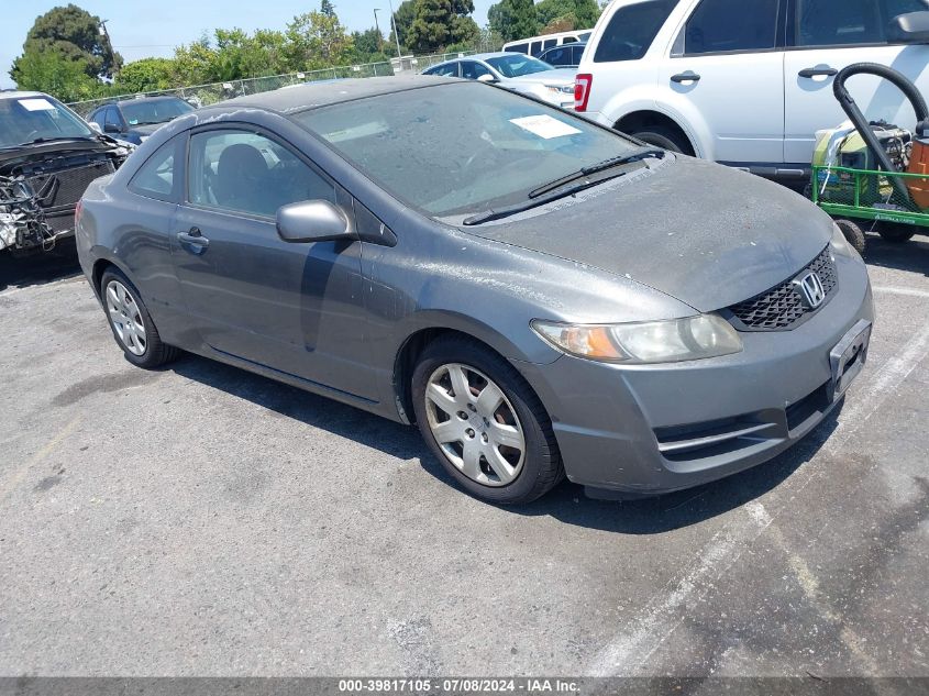 2010 HONDA CIVIC LX