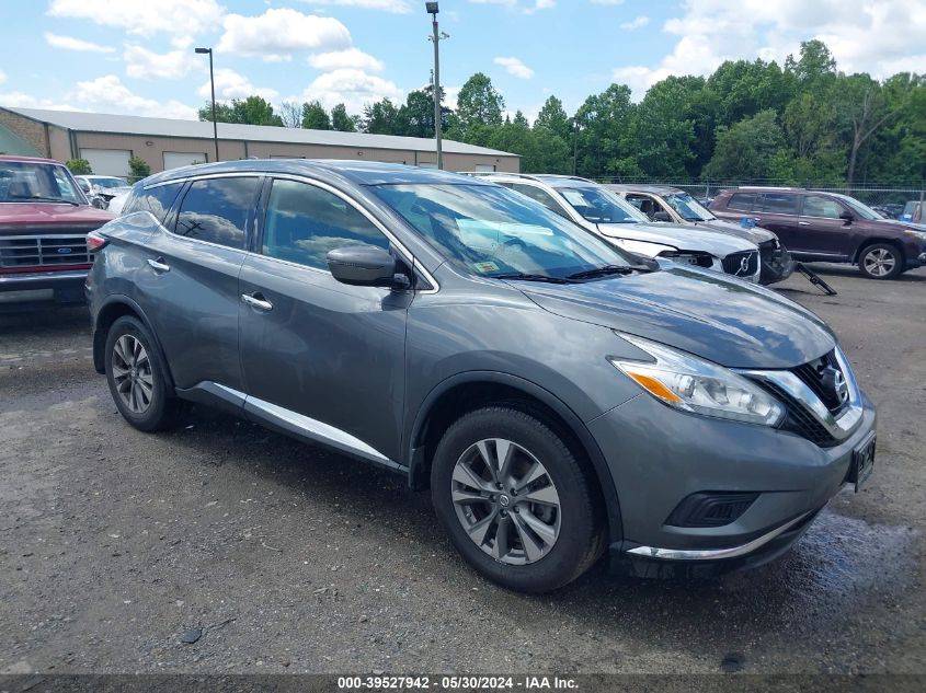 2017 NISSAN MURANO S