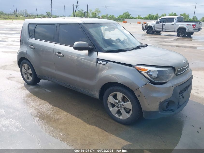 2018 KIA SOUL