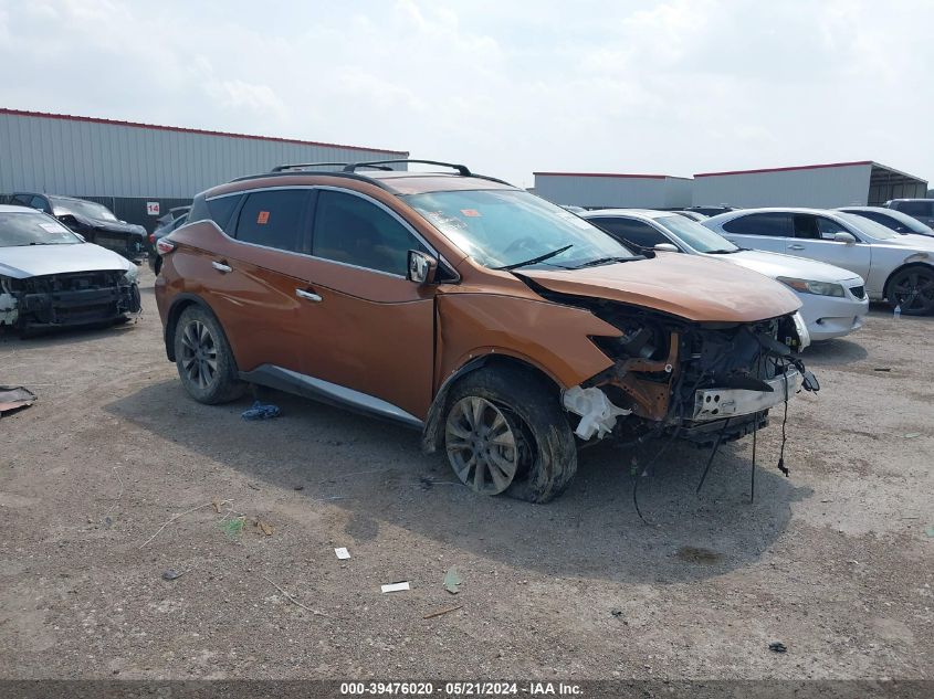 2017 NISSAN MURANO SV