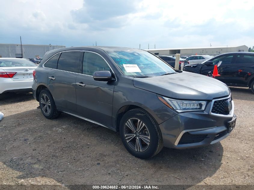 2017 ACURA MDX