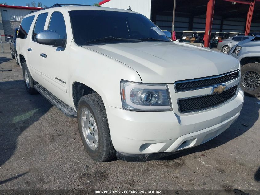 2011 CHEVROLET SUBURBAN C1500  LS