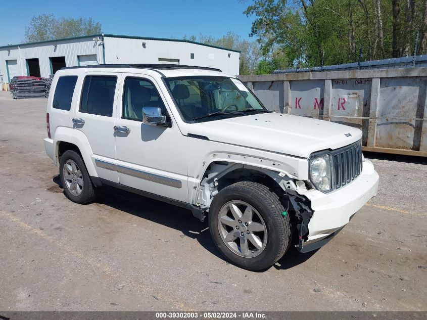 2010 JEEP LIBERTY LIMITED