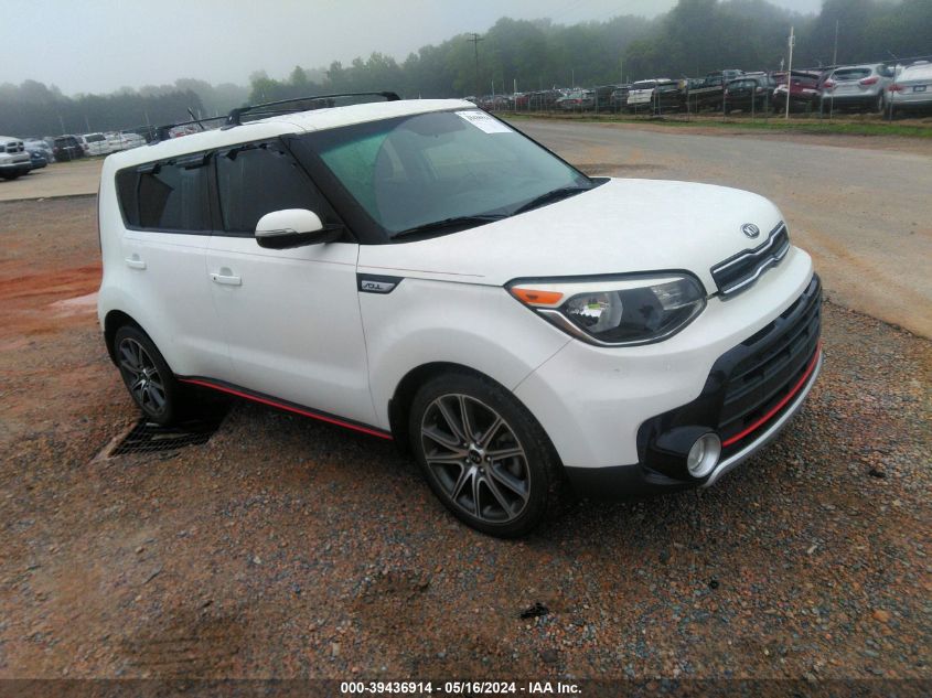 2018 KIA SOUL !