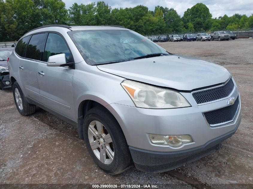 2012 CHEVROLET TRAVERSE 1LT