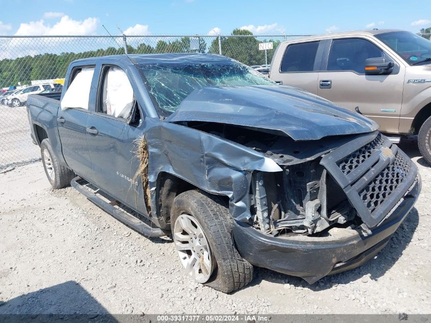 2014 CHEVROLET SILVERADO 1500 WORK TRUCK 1WT