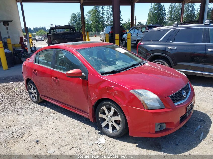 2011 NISSAN SENTRA 2.0SR