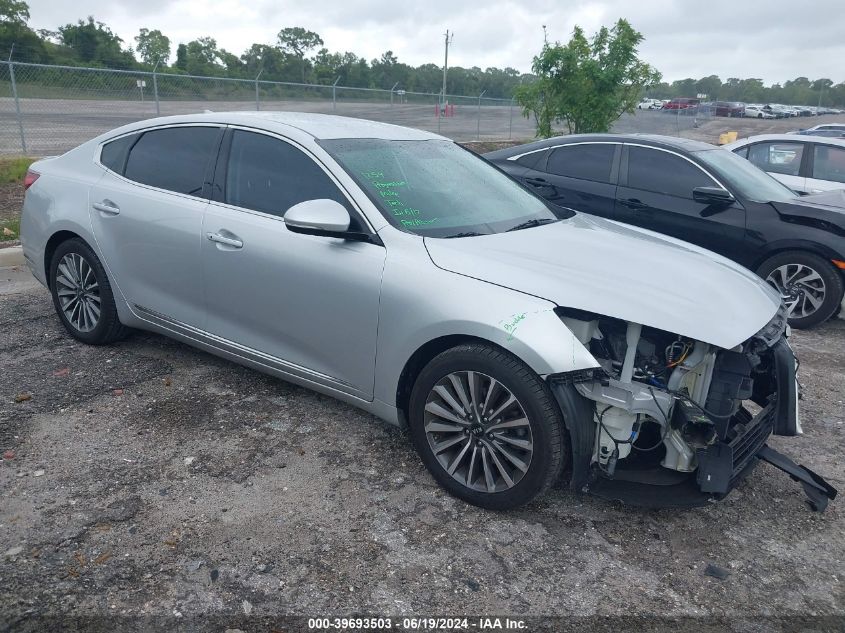 2017 KIA CADENZA PREMIUM/LIMITED/TECHNOLOG