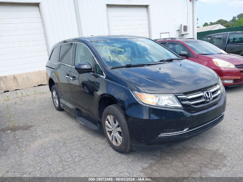 2014 HONDA ODYSSEY EX