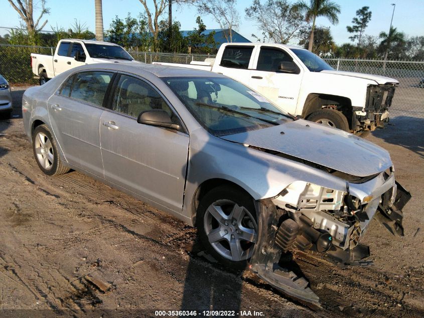 2012 CHEVROLET MALIBU LS