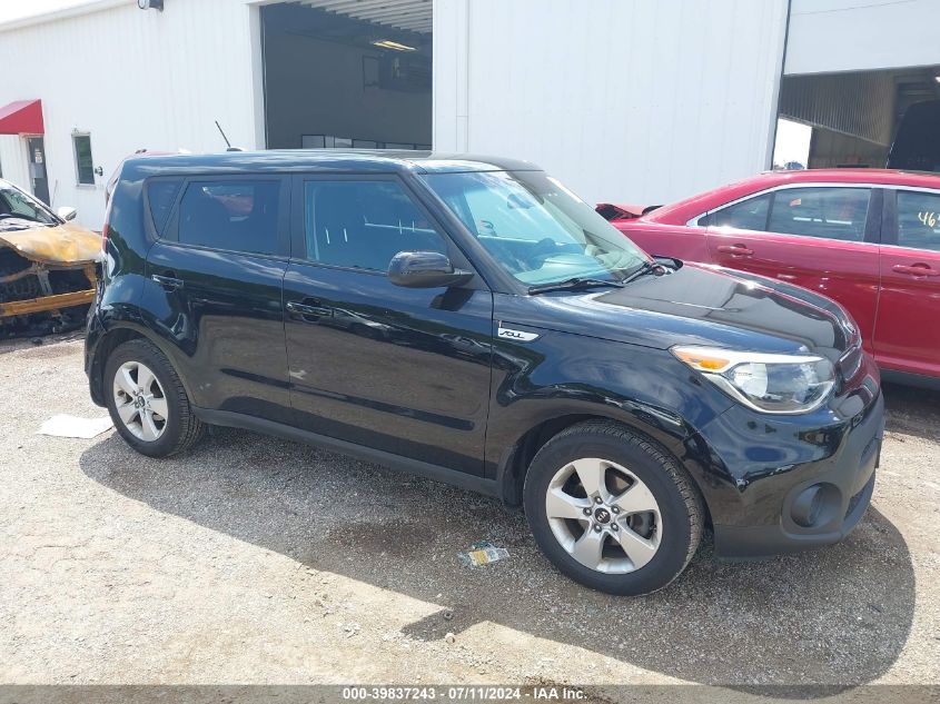 2019 KIA SOUL