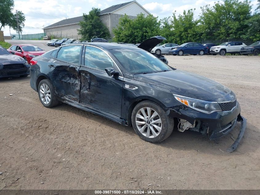 2017 KIA OPTIMA EX