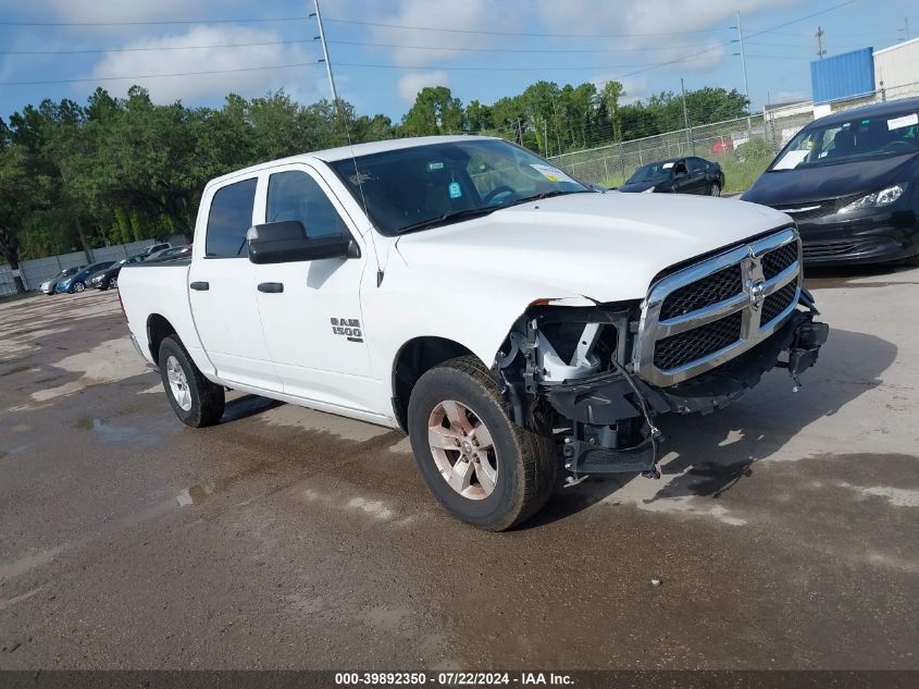 2023 RAM 1500 CLASSIC SLT  4X4 5'7 BOX