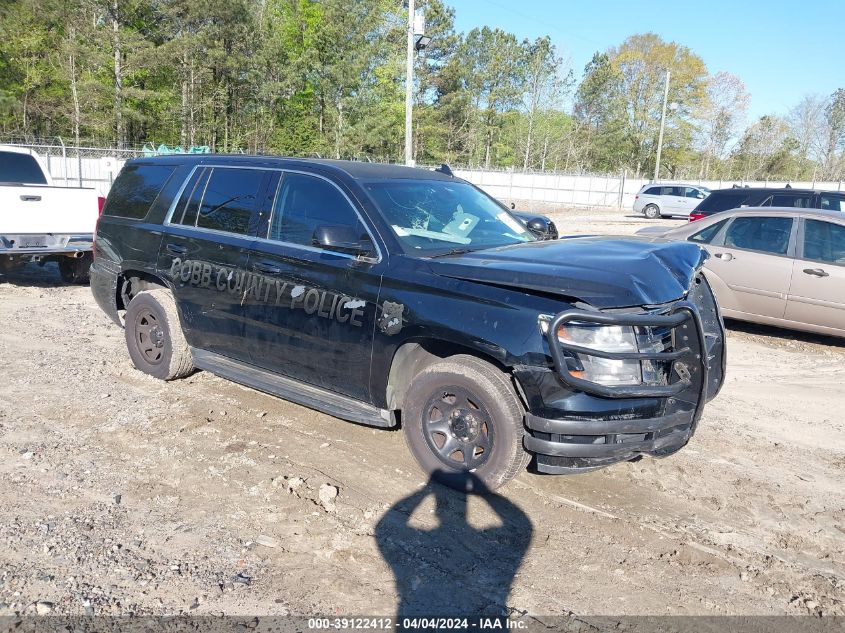 2015 CHEVROLET TAHOE COMMERCIAL FLEET