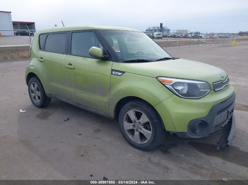 2017 KIA SOUL !