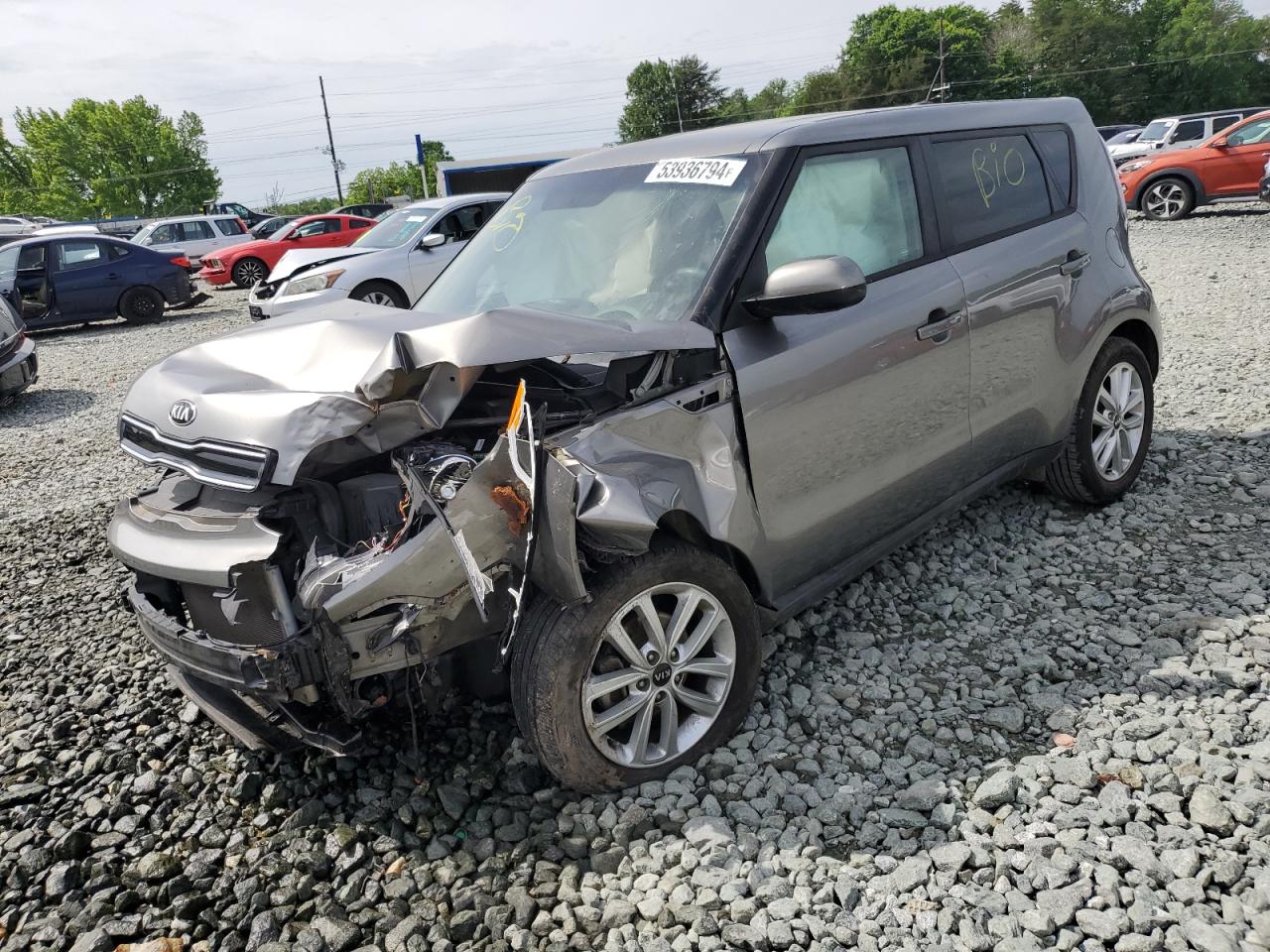 2017 KIA SOUL +