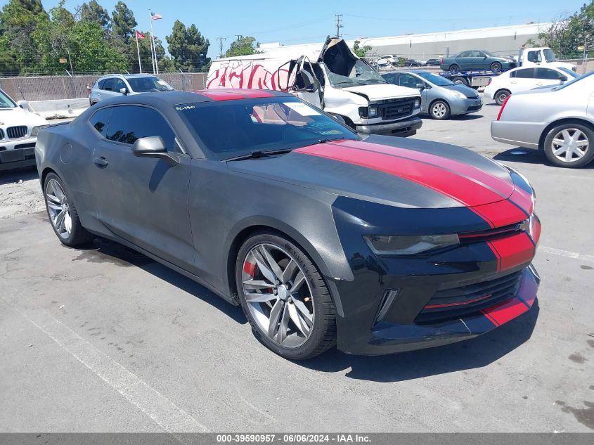 2017 CHEVROLET CAMARO 1LT