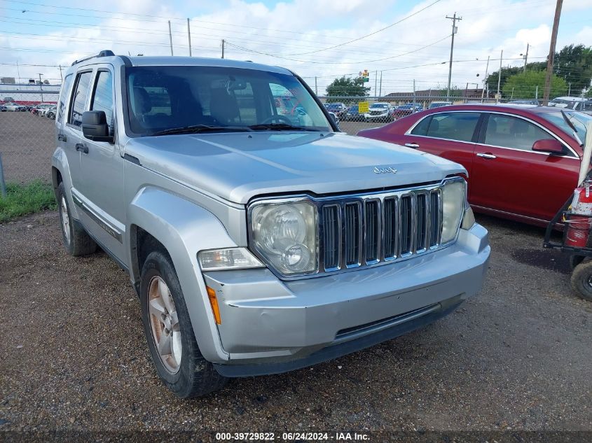 2012 JEEP LIBERTY LIMITED