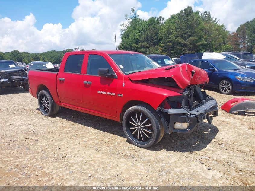 2012 RAM 1500 ST