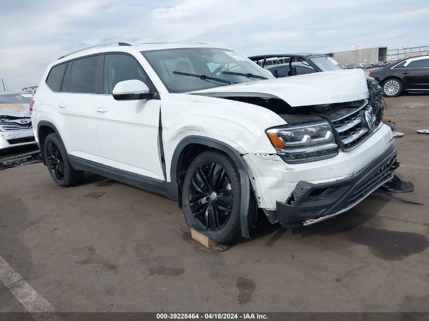 2018 VOLKSWAGEN ATLAS 2.0T SEL