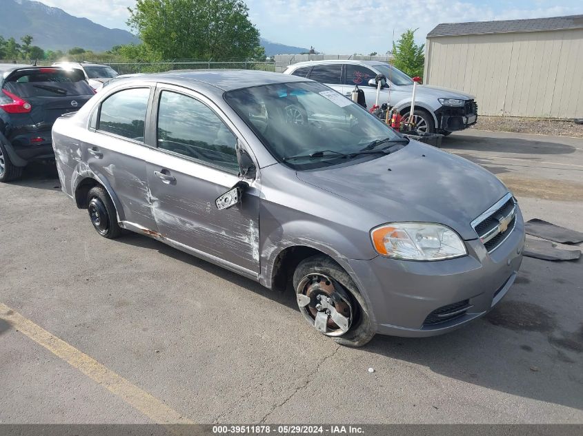 2011 CHEVROLET AVEO 1LT