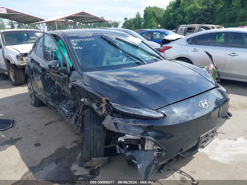 2023 HYUNDAI KONA ELECTRIC SE