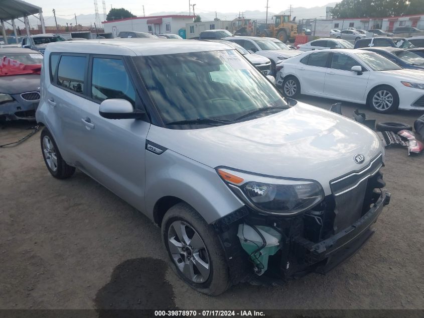 2018 KIA SOUL