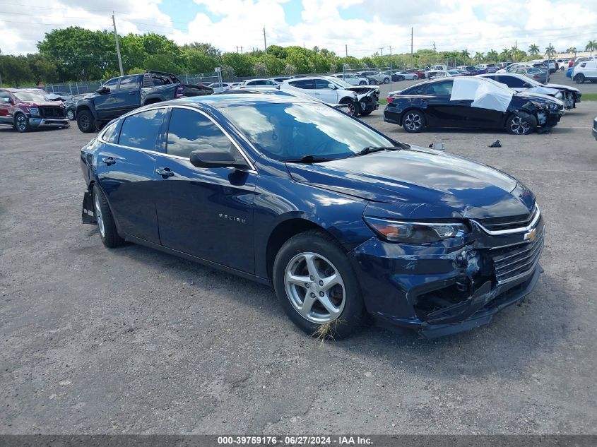 2018 CHEVROLET MALIBU 1LS