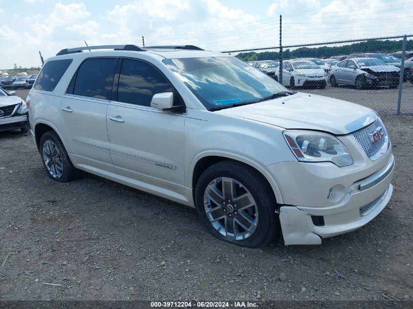 2012 GMC ACADIA DENALI