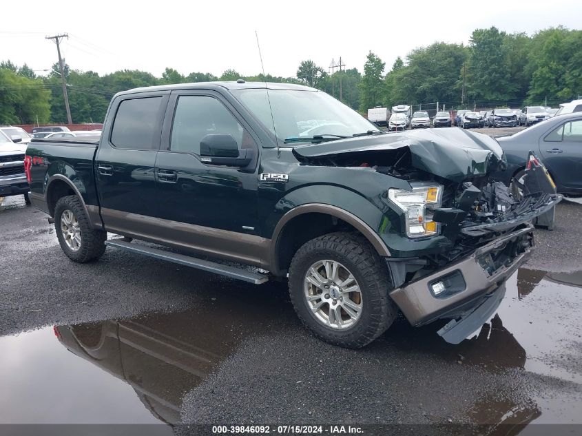 2016 FORD F150 SUPERCREW