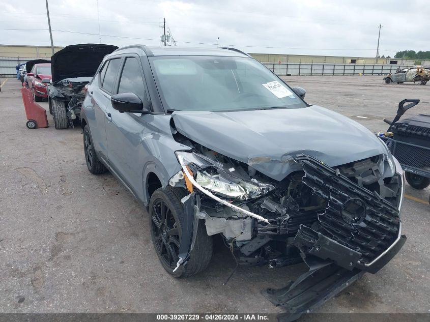 2023 NISSAN KICKS SR XTRONIC CVT