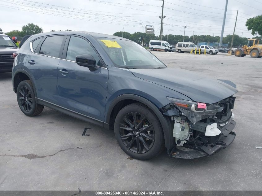 2024 MAZDA CX-5 2.5 S CARBON EDITION