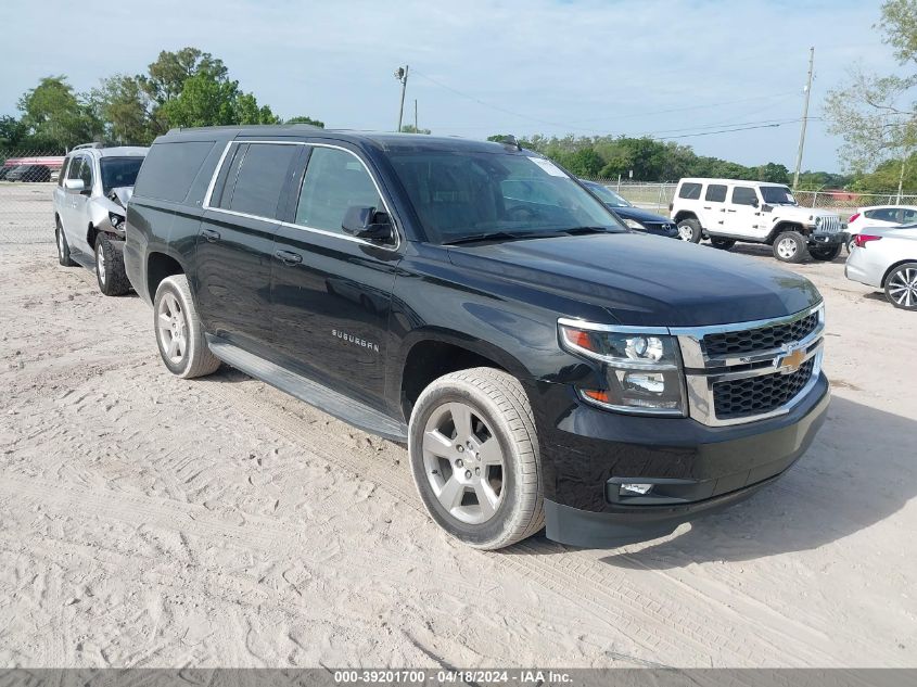 2020 CHEVROLET SUBURBAN 2WD LT