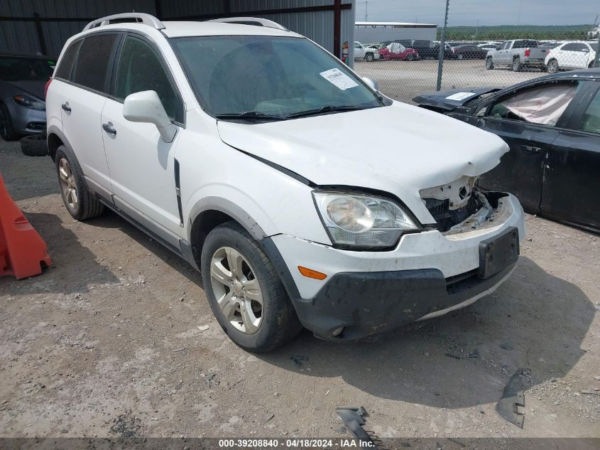 2014 CHEVROLET CAPTIVA SPORT 2LS