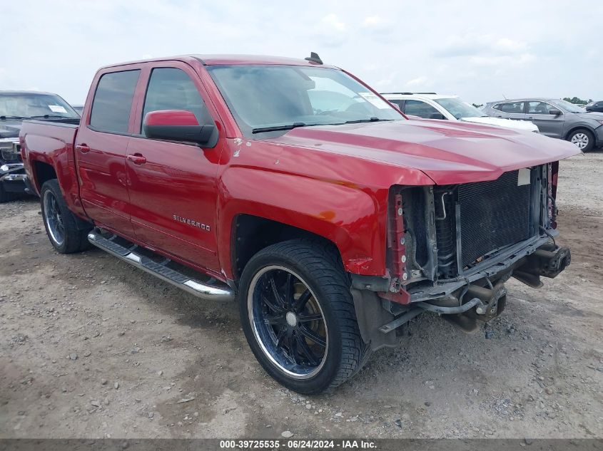 2018 CHEVROLET SILVERADO 1500 1LT