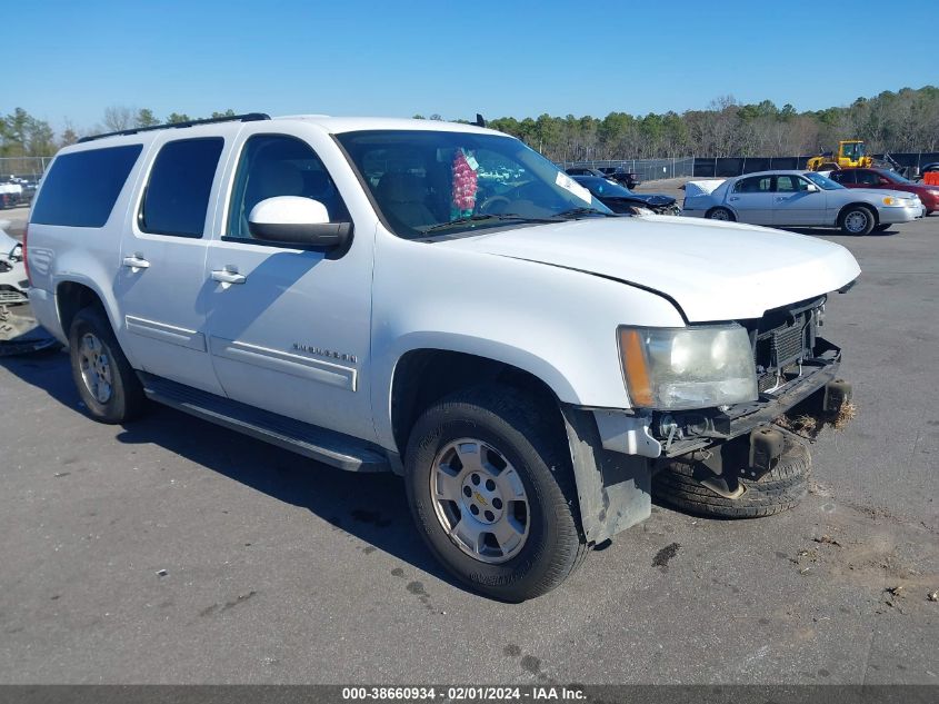 2010 CHEVROLET SUBURBAN 1500 LS