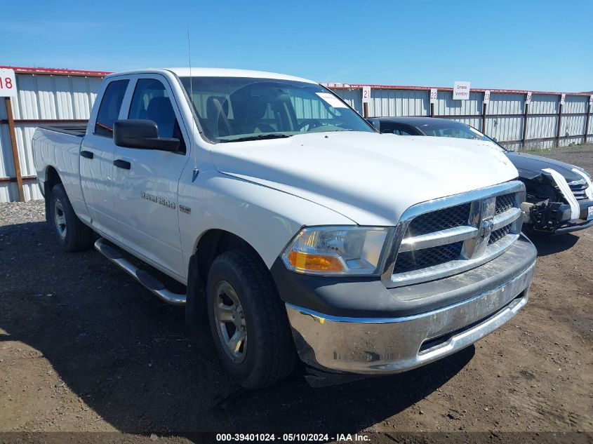 2012 RAM 1500 ST